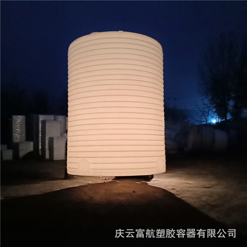 乌鲁木齐市配套10立方塑料储罐 10吨絮凝剂塑料桶价格