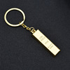 Golden metal keychain, bar, Birthday gift