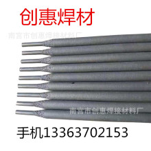 �S��ֱ�ND146�Ѻ����l��ĥ���z��̖�Rȫ