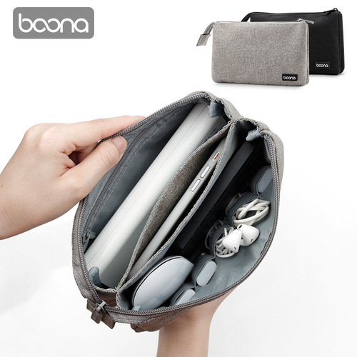 Double-layer digital storage bag, data cable, power bank, mobile hard drive, mobile phone, headphone accessories, travel organizer bag