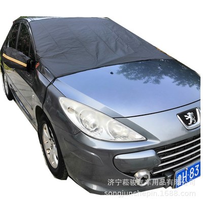 跨境新款三层加厚汽车雪挡 加棉防雪防霜冻冬季挡风玻璃遮雪挡|ru