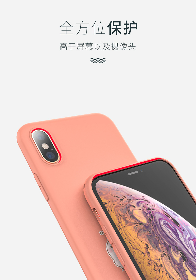Coque smartphone DOITMY en tpu - Ref 3372847 Image 15