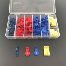 羳65pcs߽߼кװT6װװ