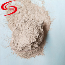 供应 铝矾土 高铝粉 耐火材料铸造用铝矾土粉 高含量铝矾土颗粒
