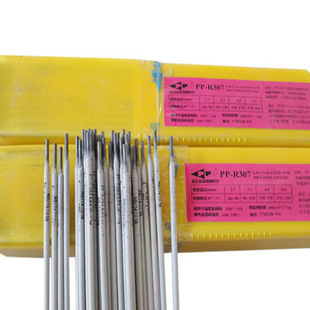 ����R517���l��R517A�͟�䓺��l�Ϻ����PP-R517A�͟�䓺��l