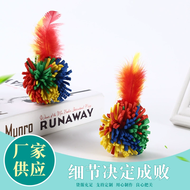 Кошка царапающий мяч домашнее животное кошка метательная игрушка EVA материал игрушка для кошек игрушка кошка игрушка eva Шелковый мяч домашнее животное развлечения погоня игрушка