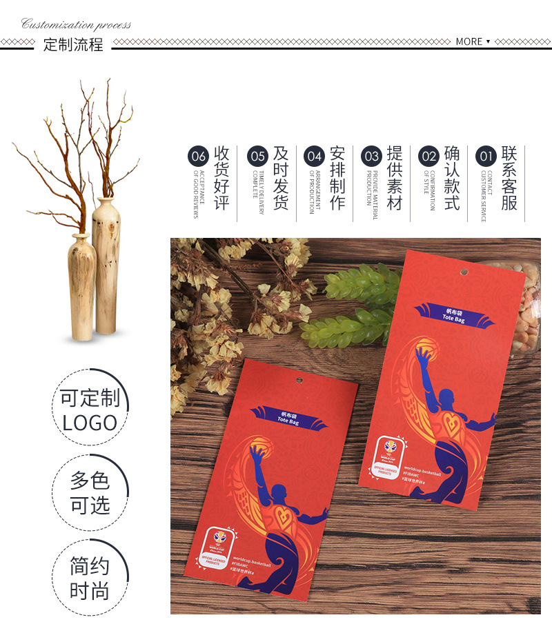 达利圆吊牌纹身贴通版内页_09