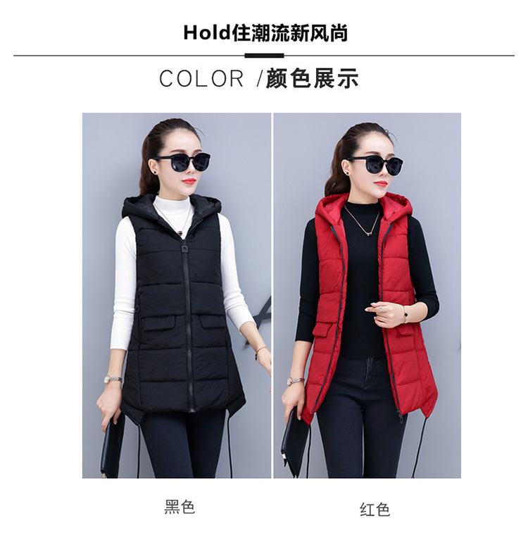 Gilet femme en Fibre de polyester - Ref 3317002 Image 15