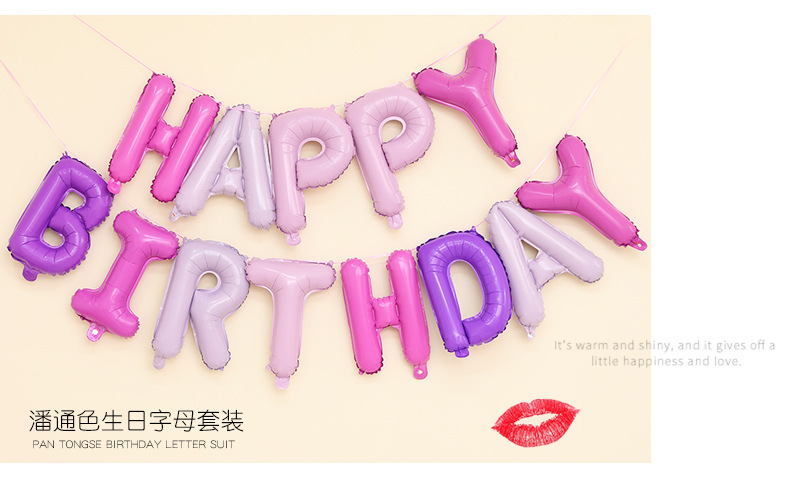 Fashion Happy Birthday Balloon Decoration Set display picture 4