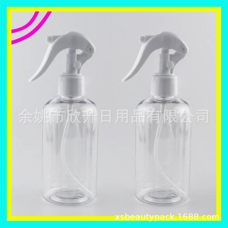 矮胖款250ml塑料喷壶美发喷瓶花卉多肉植物洒水壶浇花壶250ml