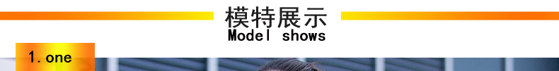 模特_01
