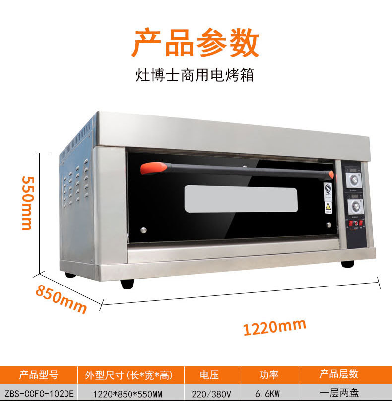 详情页_07.jpg