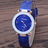 Swiss watch, fashionable trend belt, quartz watches, simple and elegant design, Korean style, wholesale