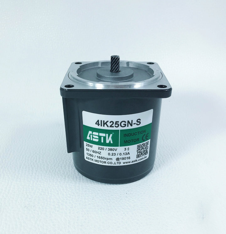 4IK25GN-S三相齿轴减速电机感应马达海鑫ASTK牌台湾产现货