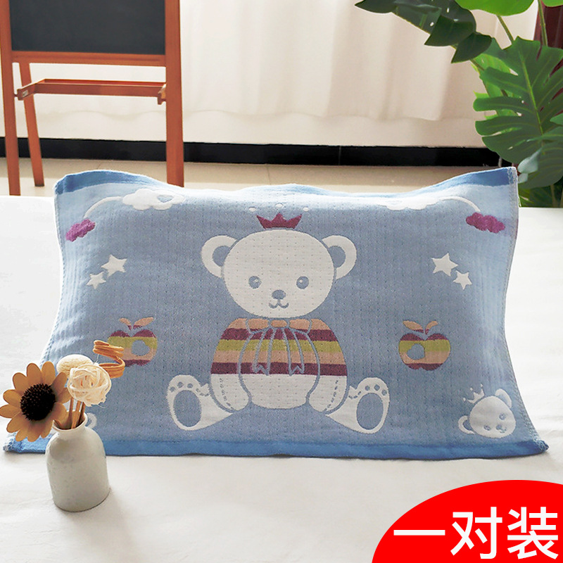 children Pillowcase a pair Cotton soft Skin-friendly Cartoon Pillowcase Untwisted kindergarten baby Pillow towel