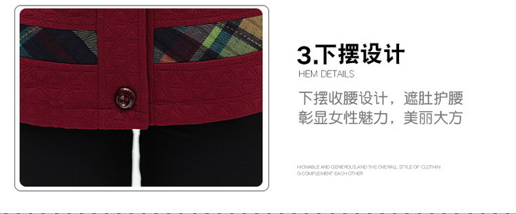 Gilet femme XICI en Polyester - Ref 3317241 Image 11