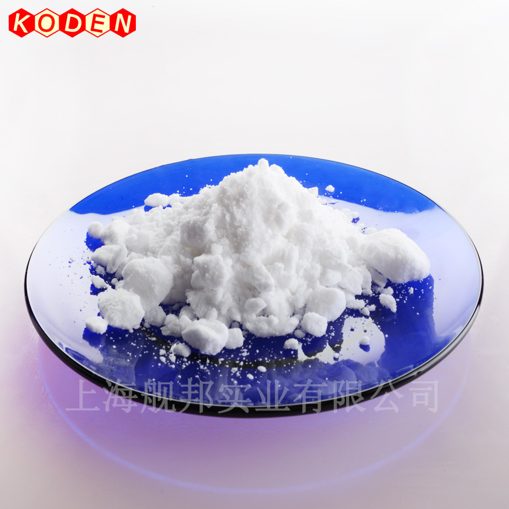 台湾抗氧剂264酚类非污染性 含动植物油脂的食品化妆品