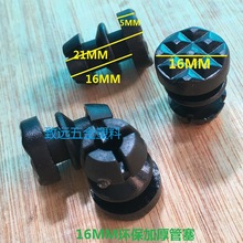 16MM�A�ܼӺ���� �����ȶ� �����_�| ���϶��^ �����_�|�F�܃���