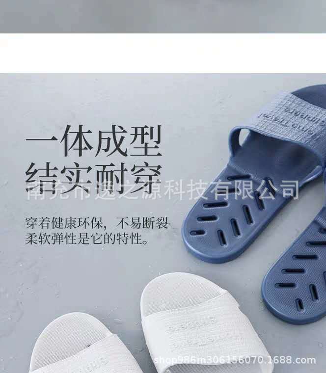 微信图片_20190615005107