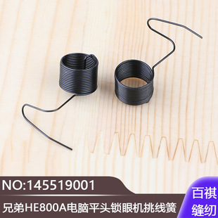 ���I�p�x�C���ۙC����ֵ�HE800A��Xƽ�^�i�ۙC������145519001