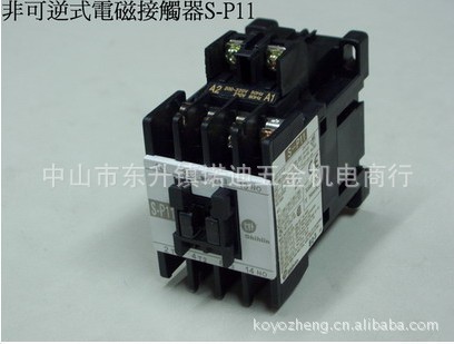 MTL编码器MES-20-600PCT4MES-30-1200 MES-30-1000P