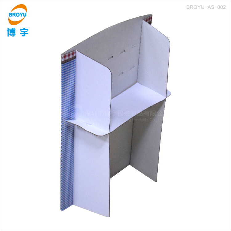 BROYU-AS-002-纸立牌_5