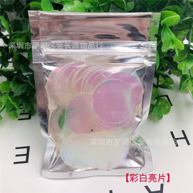 WeChat picture_20190411103321.jpg