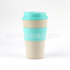 450ml wheat straw straw coffee cup environmentally friendly non -toxic coffee cup 16oz hot drink coffee