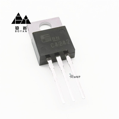 2SC4242 C4242 全新原装三极管 TO-220|ms
