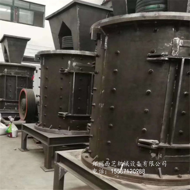 1500立式复合破碎机 多功能矿石复合打沙设备 鹅卵石复合破碎机