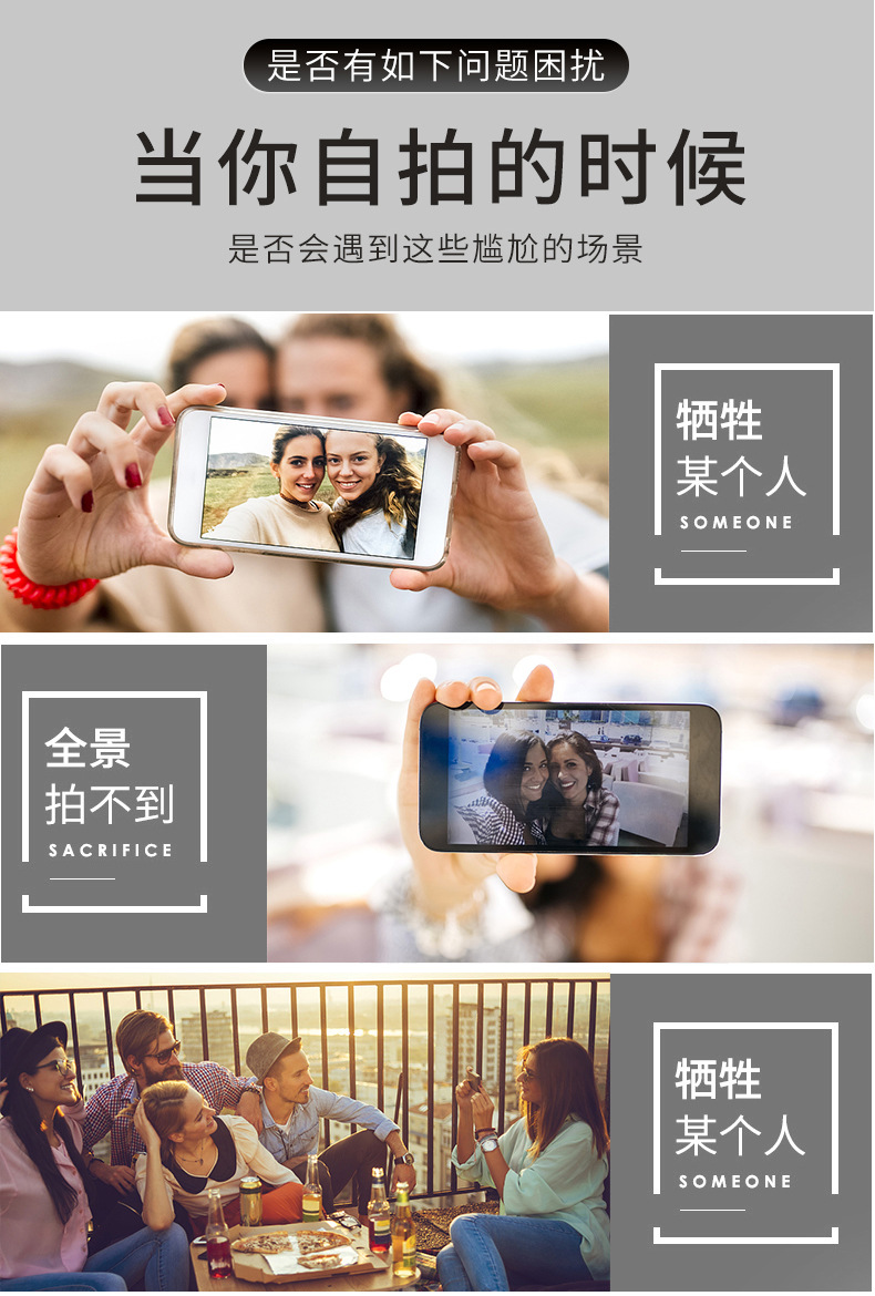 Perche selfie en Alliage d aluminium - Ref 3387147 Image 9