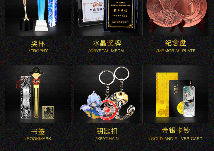 金属摆件_16.jpg