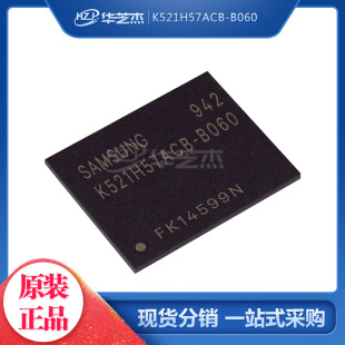 K521H57ACB-B060 ���bBGA107 �惦��оƬ ԭ�b