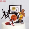 Birthday cake decorative boys male god basketball shoe basketball plug -in theme baking dessert desserts insert flag