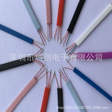 4о6о��ƽ����� ��ɫ��l���C�� �o���{�����C�� ���Ⱦ�