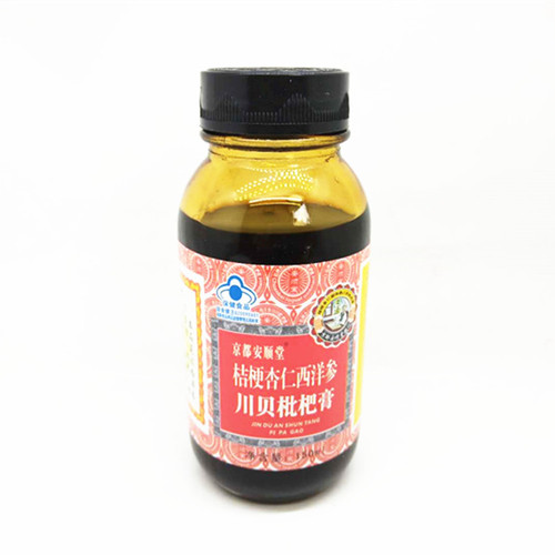 Blue Cap Kyoto Anshuntang Kyoto Fritillaria and Loquat Paste 150ml