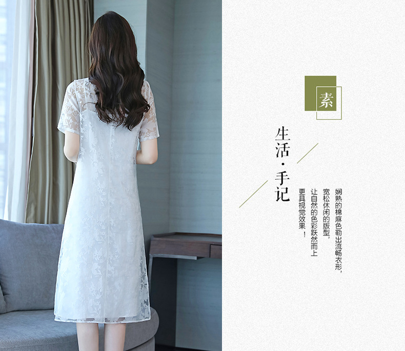 Costume femme - Ref 3334065 Image 40