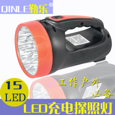 Manufactor Direct selling wholesale lighting Long shot LED charge Strong light portable Searchlight Meet an emergency Flashlight Miner's lamp