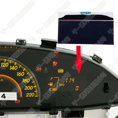 For Toyota Yaris Instrument automobile instrument