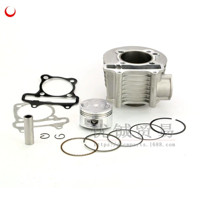 Scooter heroic GY6-125 imitation Motorcycle Safety Supplies