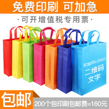 �F؛�o������ُ��������V�渲Ĥ�����w�o�������������logo