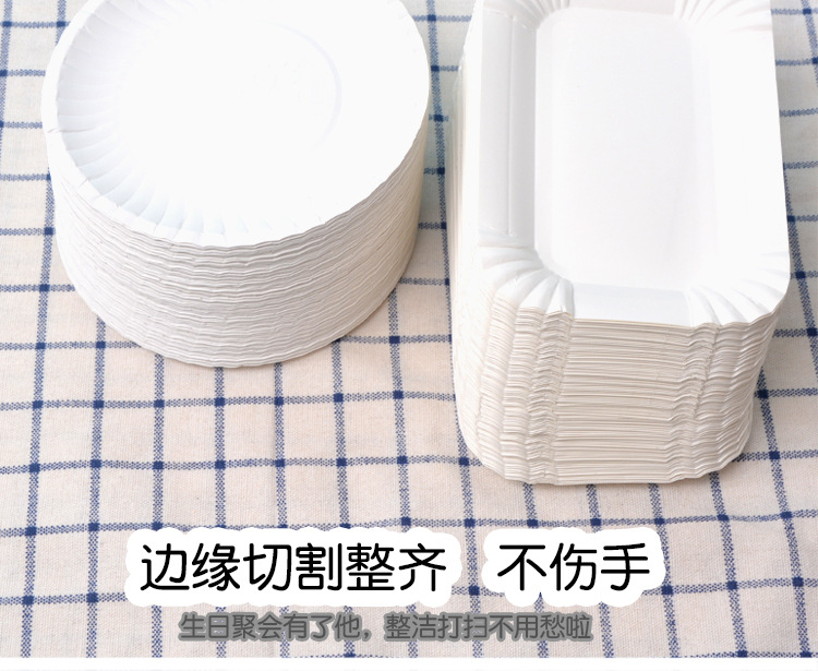 详情_04.jpg