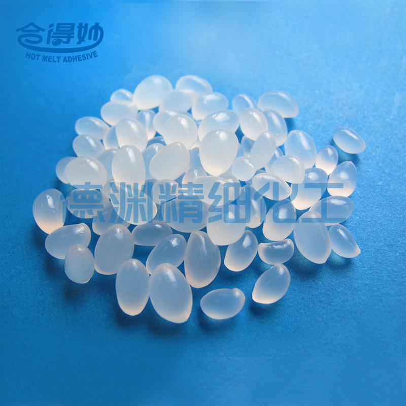 合得妙302S热熔胶汽车用热熔胶后备箱盖板胶