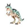 Wind-up dinosaur, toy for boys and girls