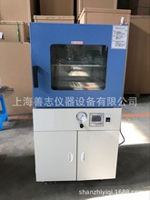 上海善志真空減壓不銹鋼恆溫干燥箱DZF-6090 立式真空測漏箱
