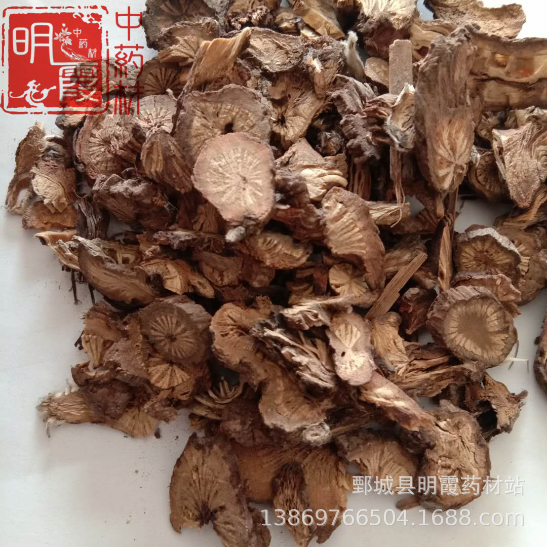 明霞药材【漏芦】1000克批发零售 供应中药材