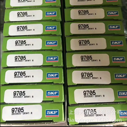 SKF油封 SKF CR9705 25X35X7CRW1R CR外铁壳密封件 美国SKF密封件