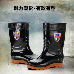 ��ʿ��Ь��ɫ�S����Ͳ��Ь�������؄ڱ���Ь ��ѥ�S�����l