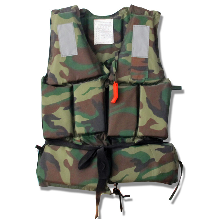 Direct selling camouflage outdoors Life jacket flood prevention Flood protection Relief camouflage Flood protection Labor insurance rescue protect wholesale
