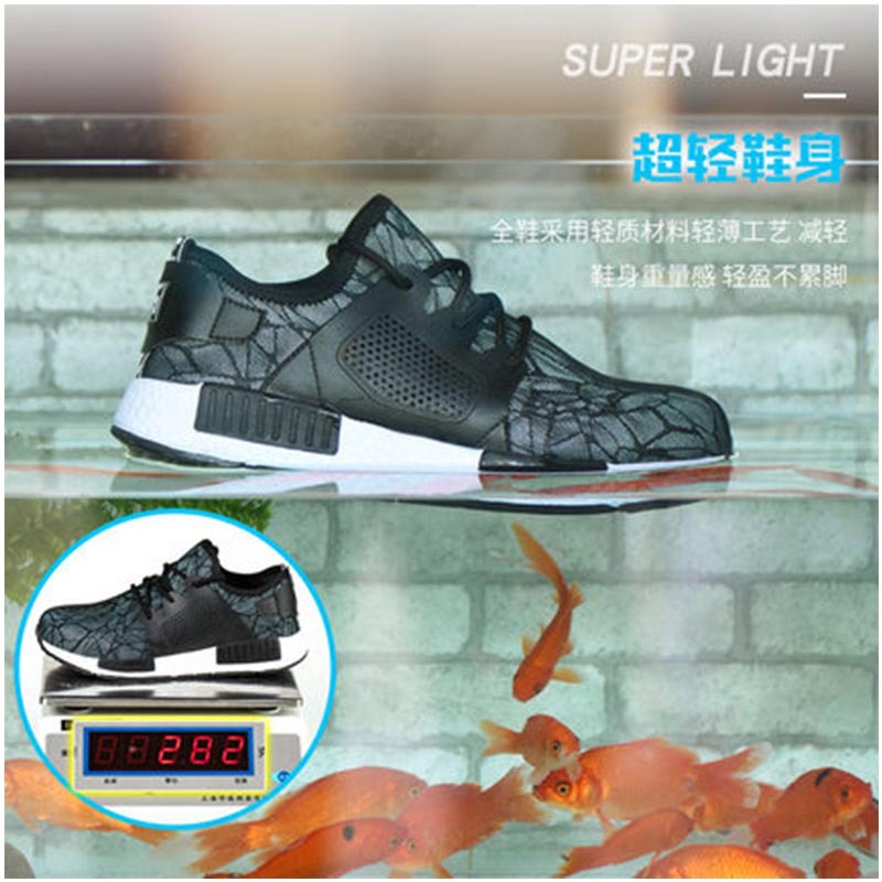 Chaussures de sécurité - Dégâts de perçage - Ref 3404955 Image 4